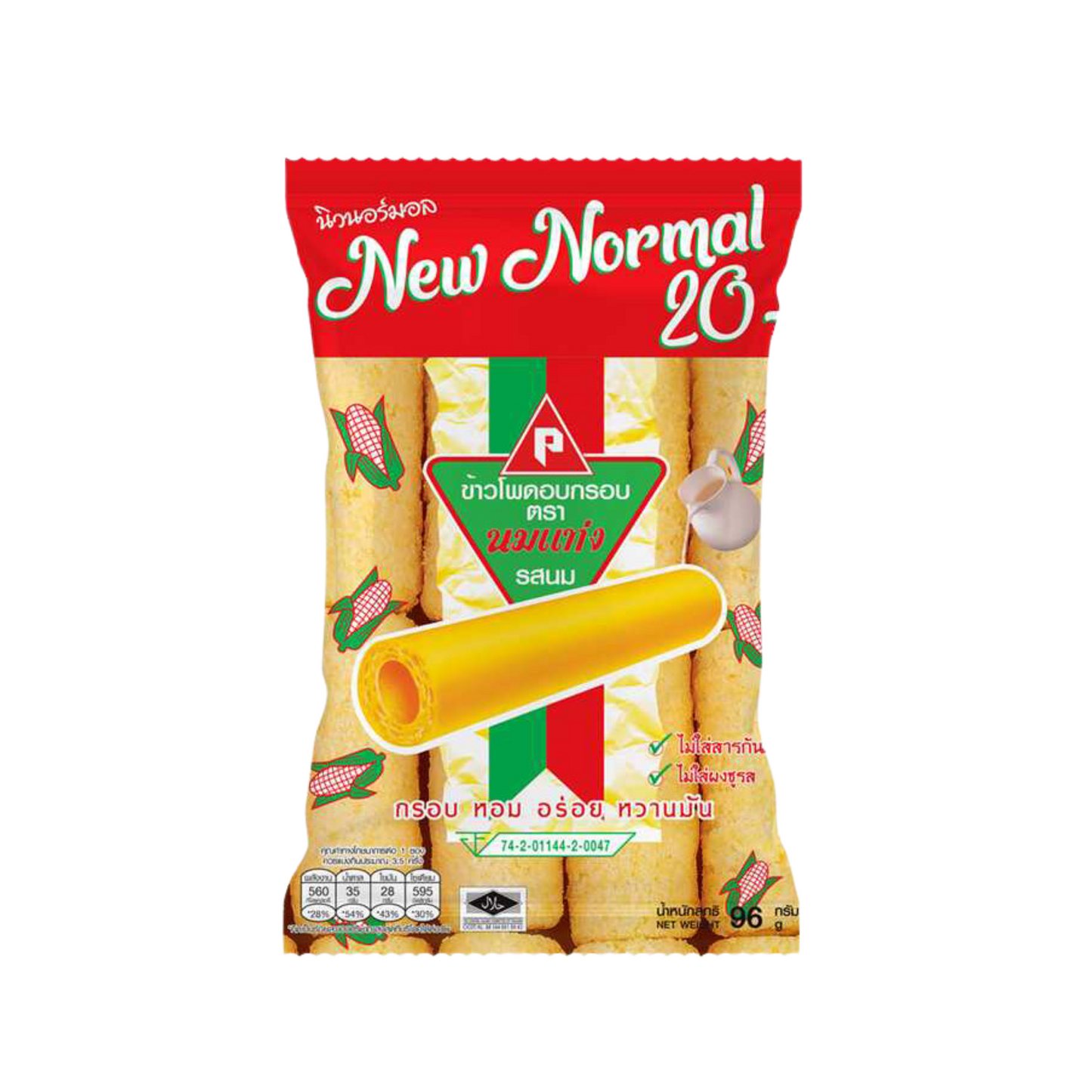New Normal Milk Corn Stick - 96g