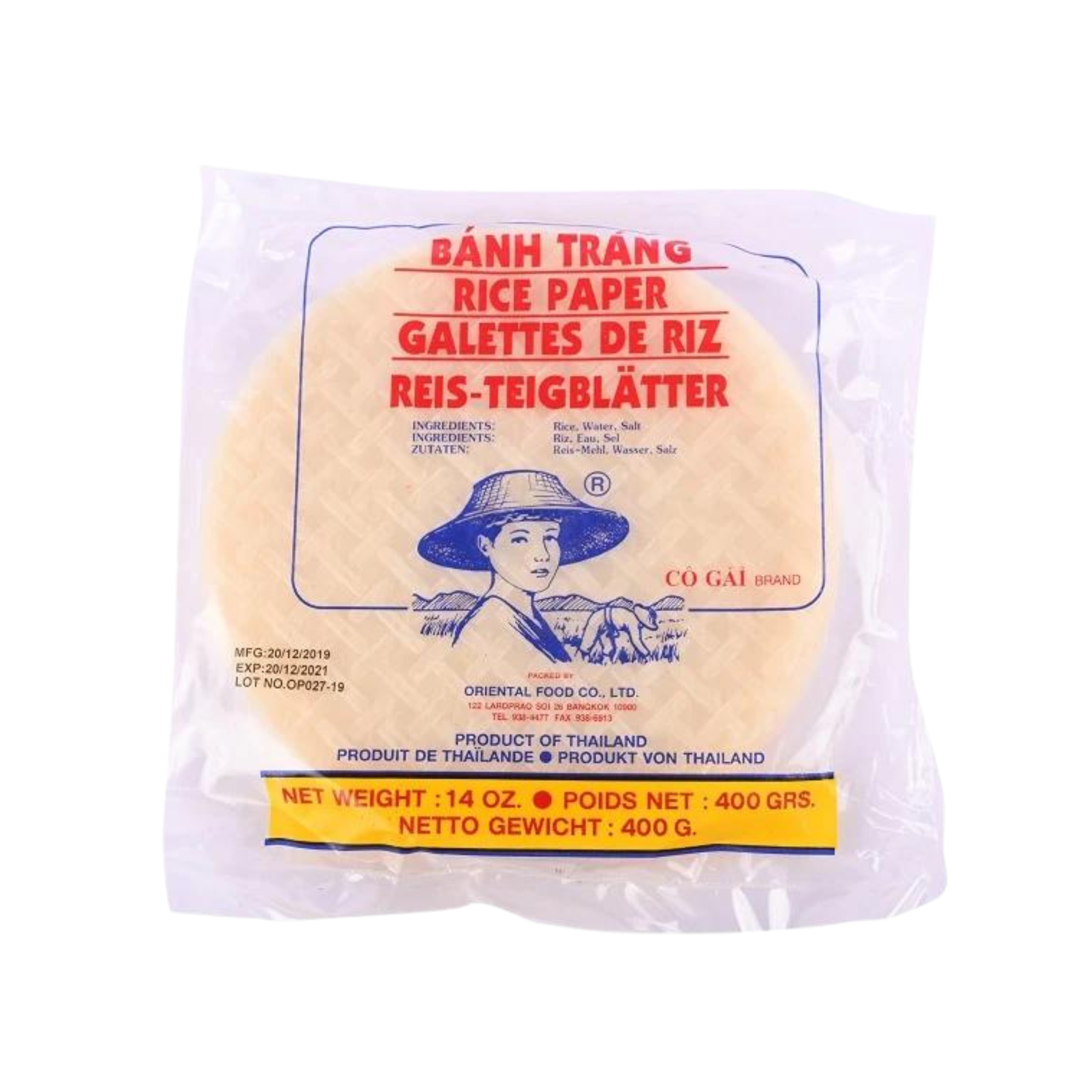 Spar Rice Paper Farmer Round Rice Papers 22cm - 400g (Chef’s Recommenced) – Siam Smile